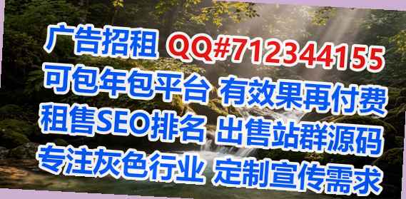 独山试管婴儿口腔公司
